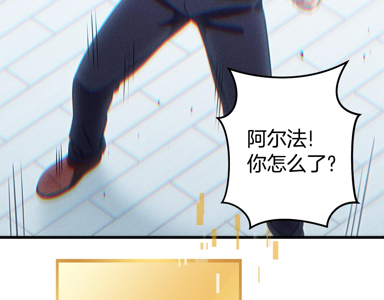 第209话 我是园丁69