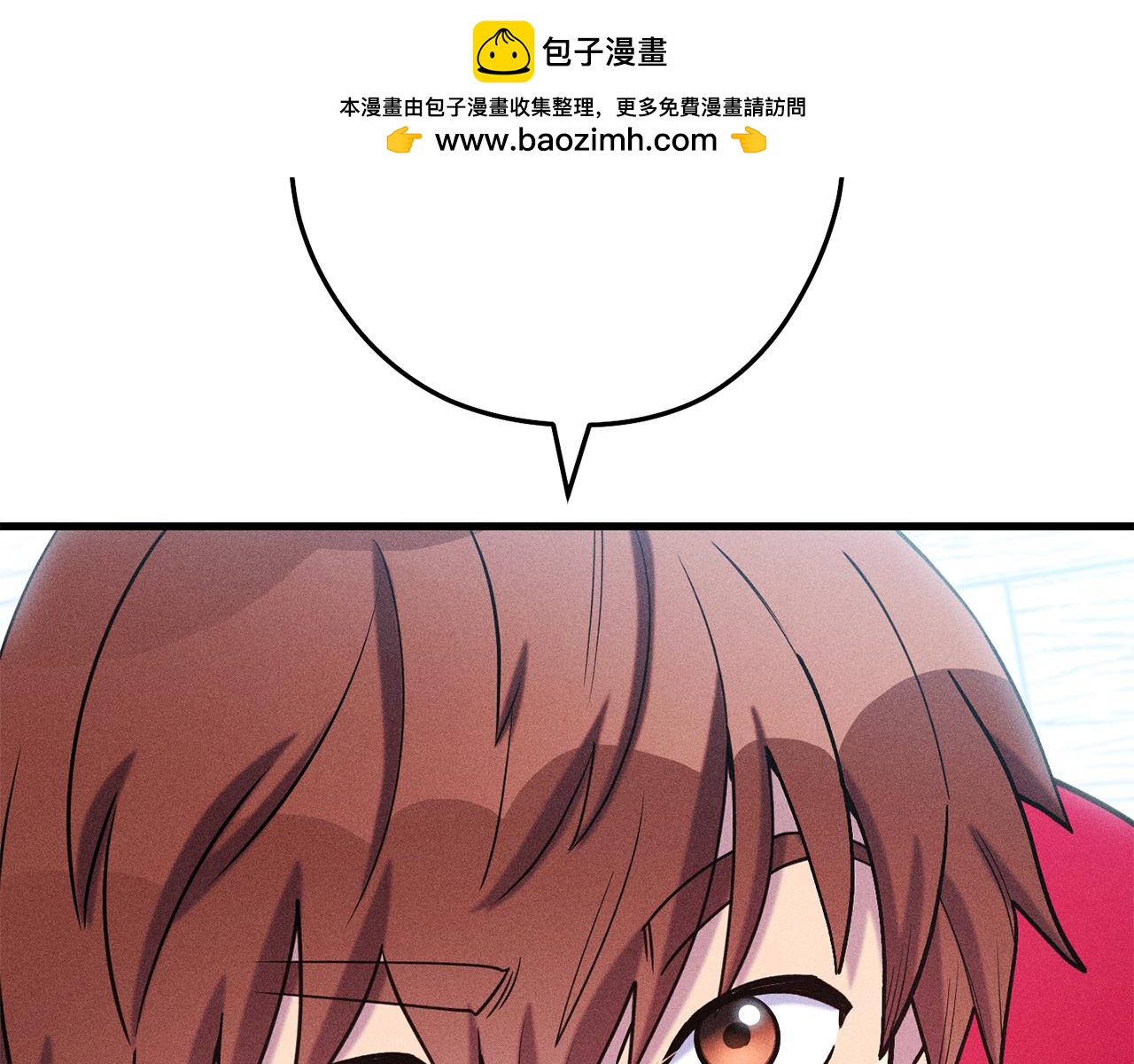 第210话 诅咒1