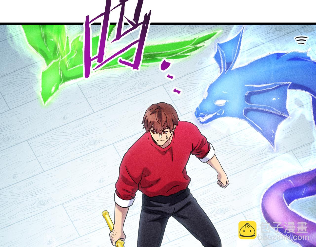 第210话 诅咒109