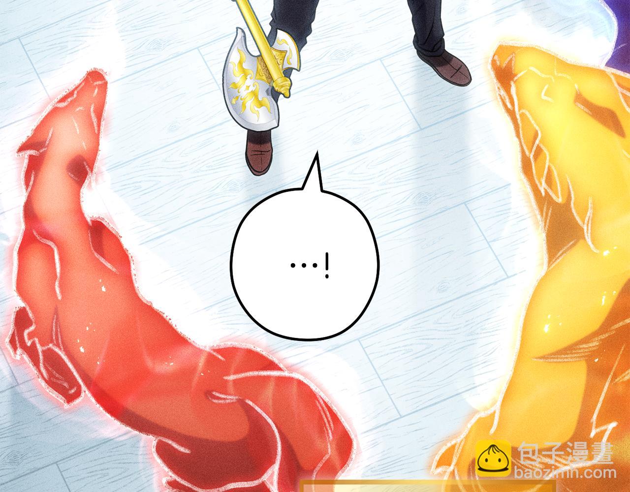 第210话 诅咒110