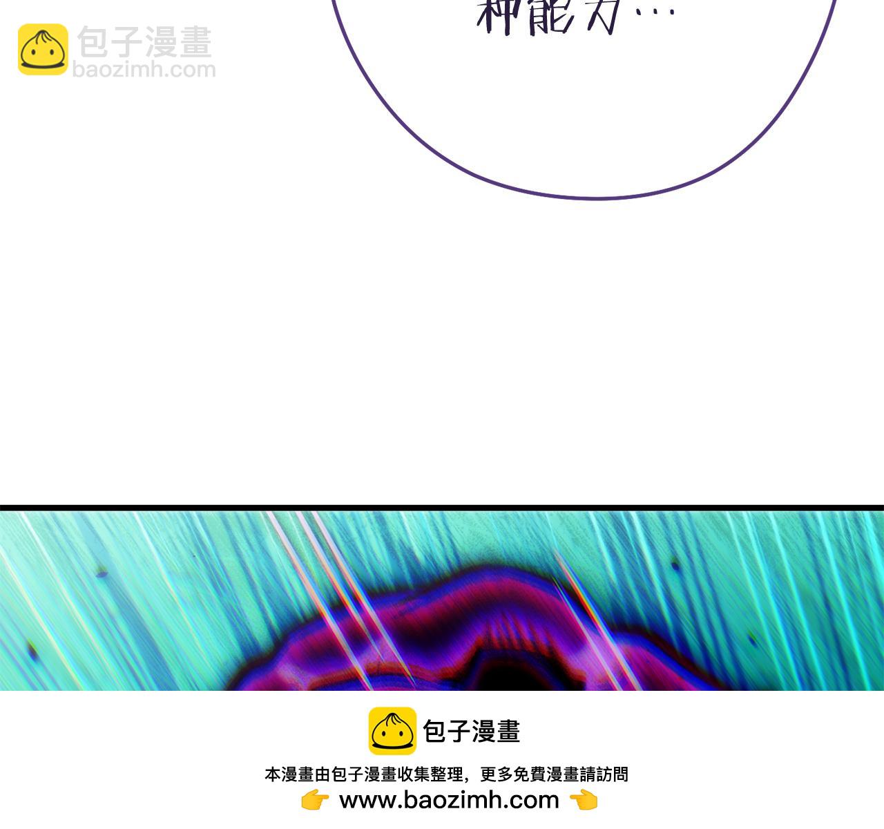 第210话 诅咒123