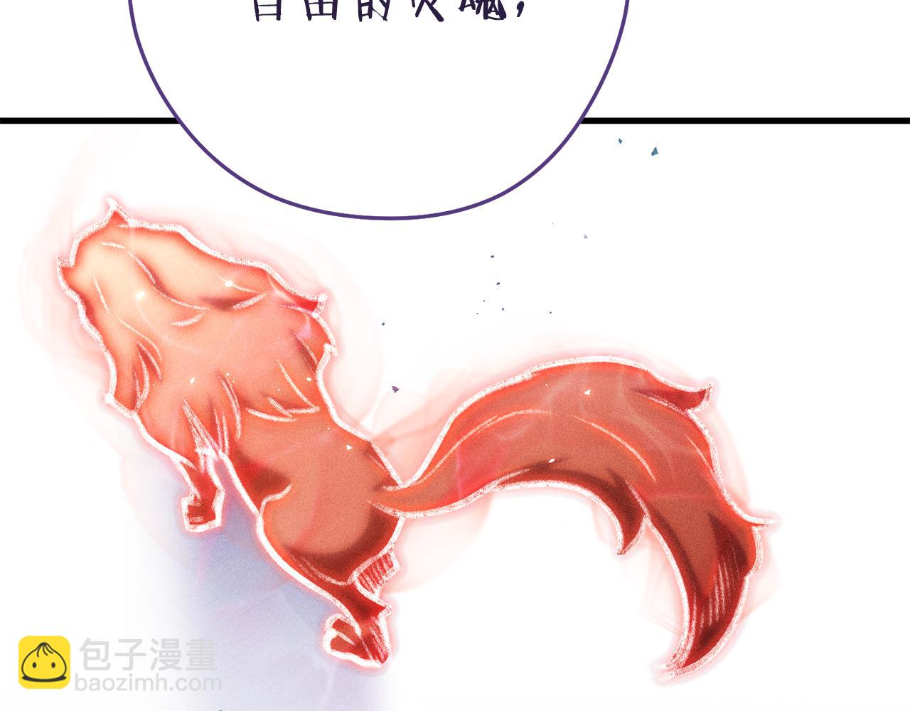第210话 诅咒127