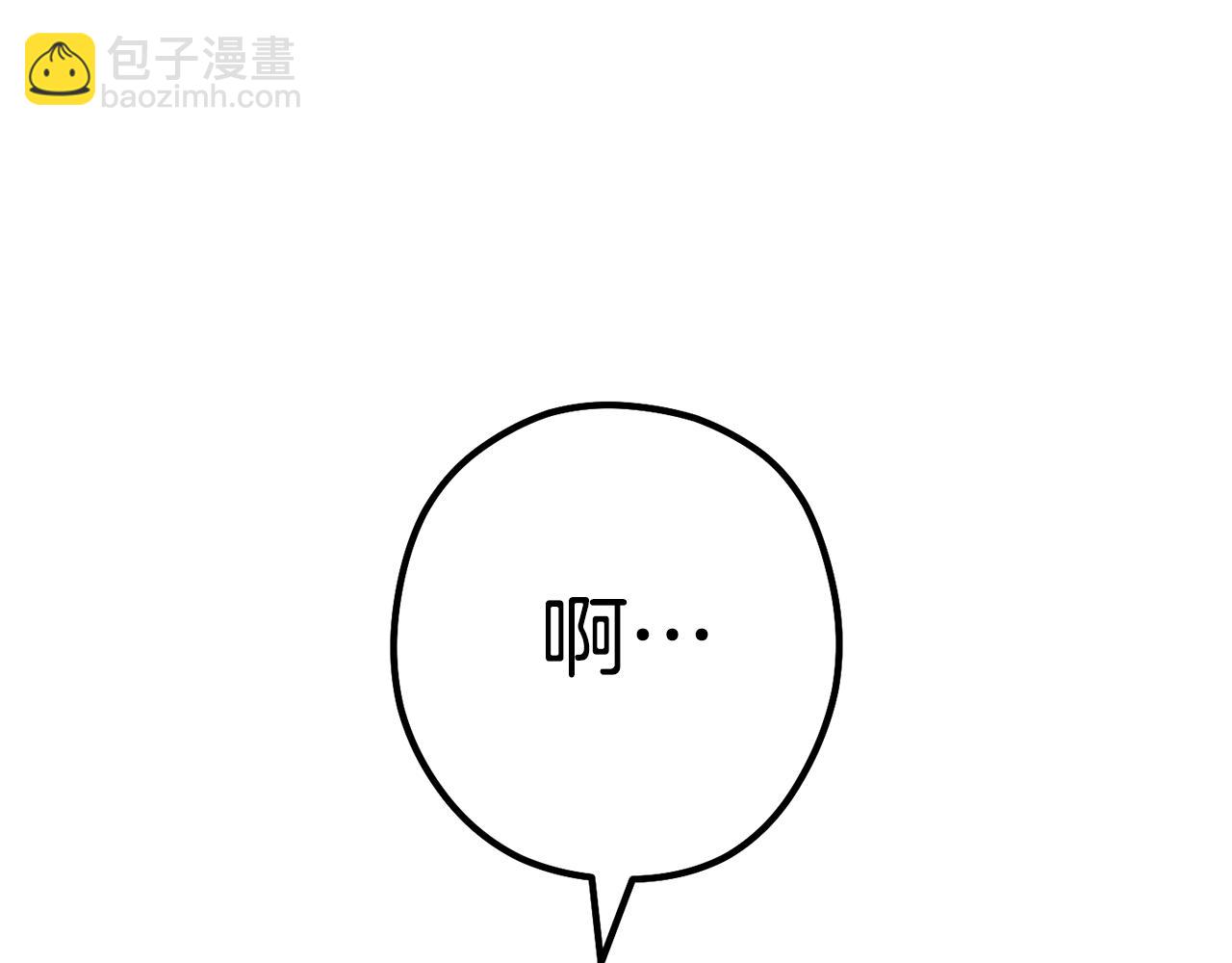 第210话 诅咒131