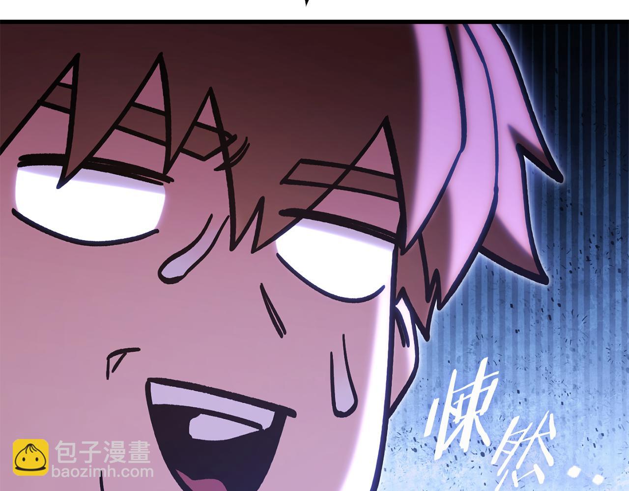 第210话 诅咒132