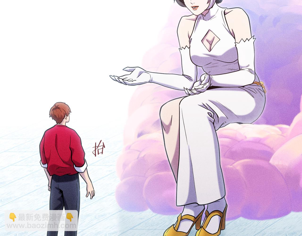 第210话 诅咒136