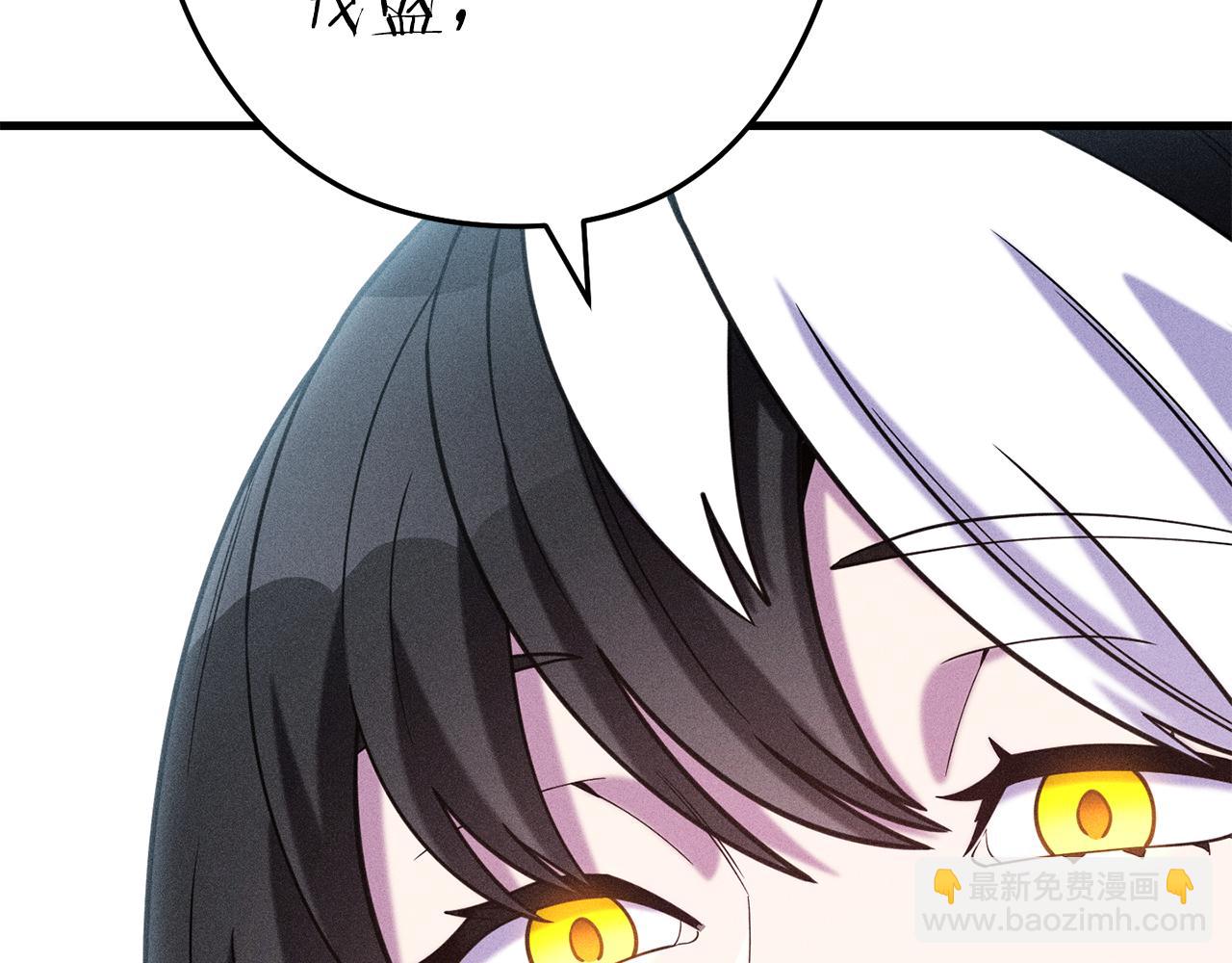 第210话 诅咒140