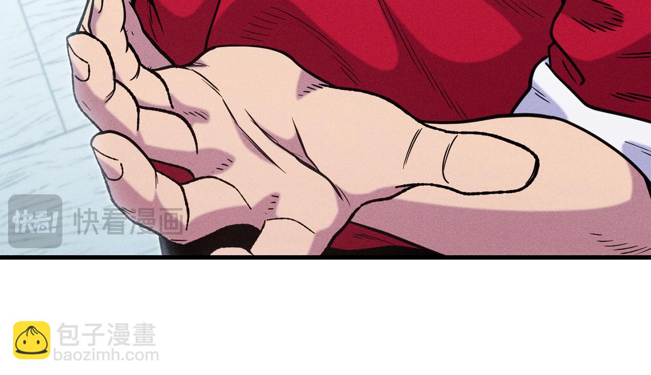 第210话 诅咒149