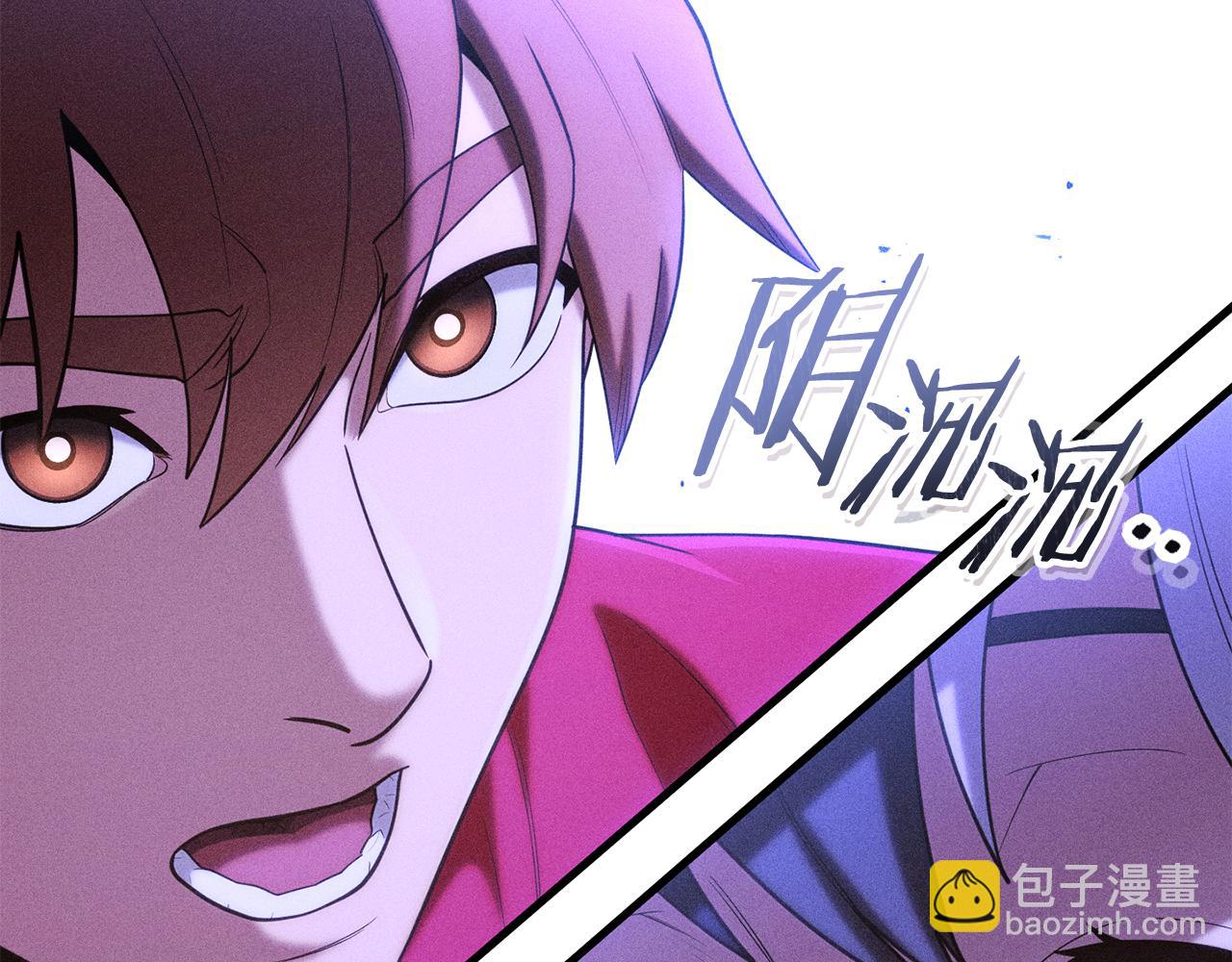 第210话 诅咒16