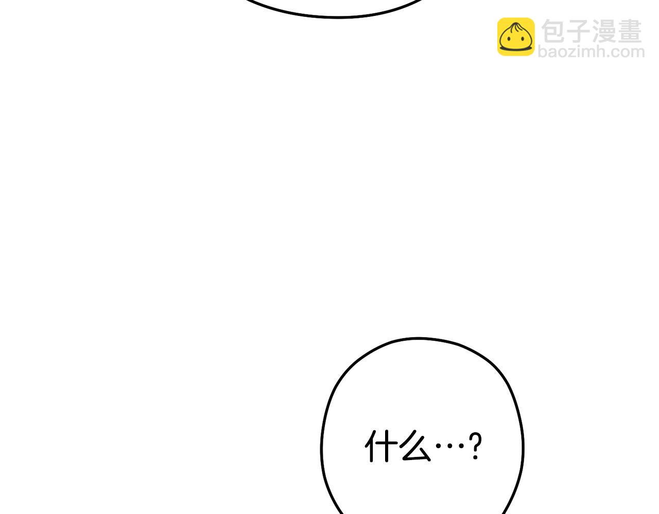 第210话 诅咒162