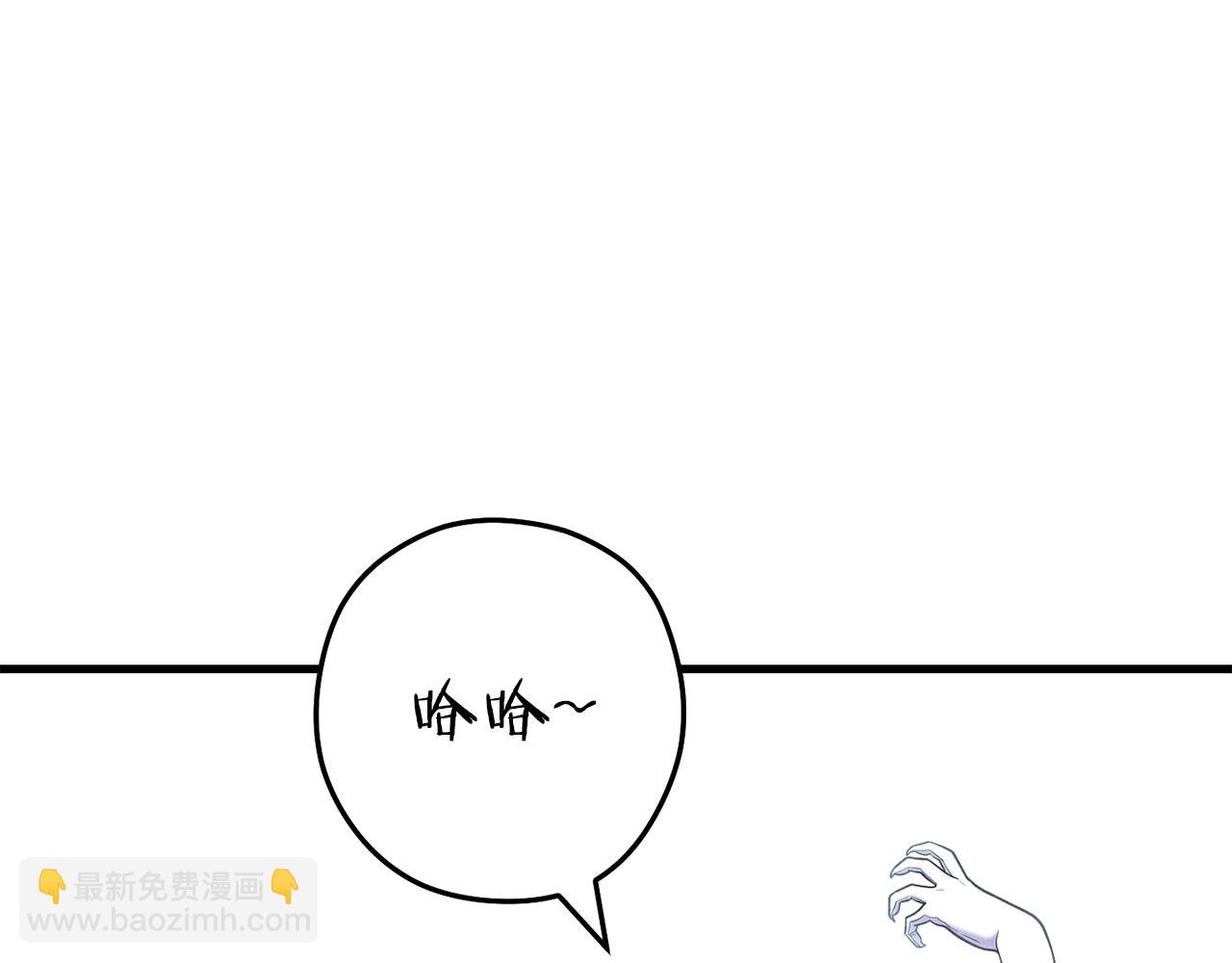 第210话 诅咒165