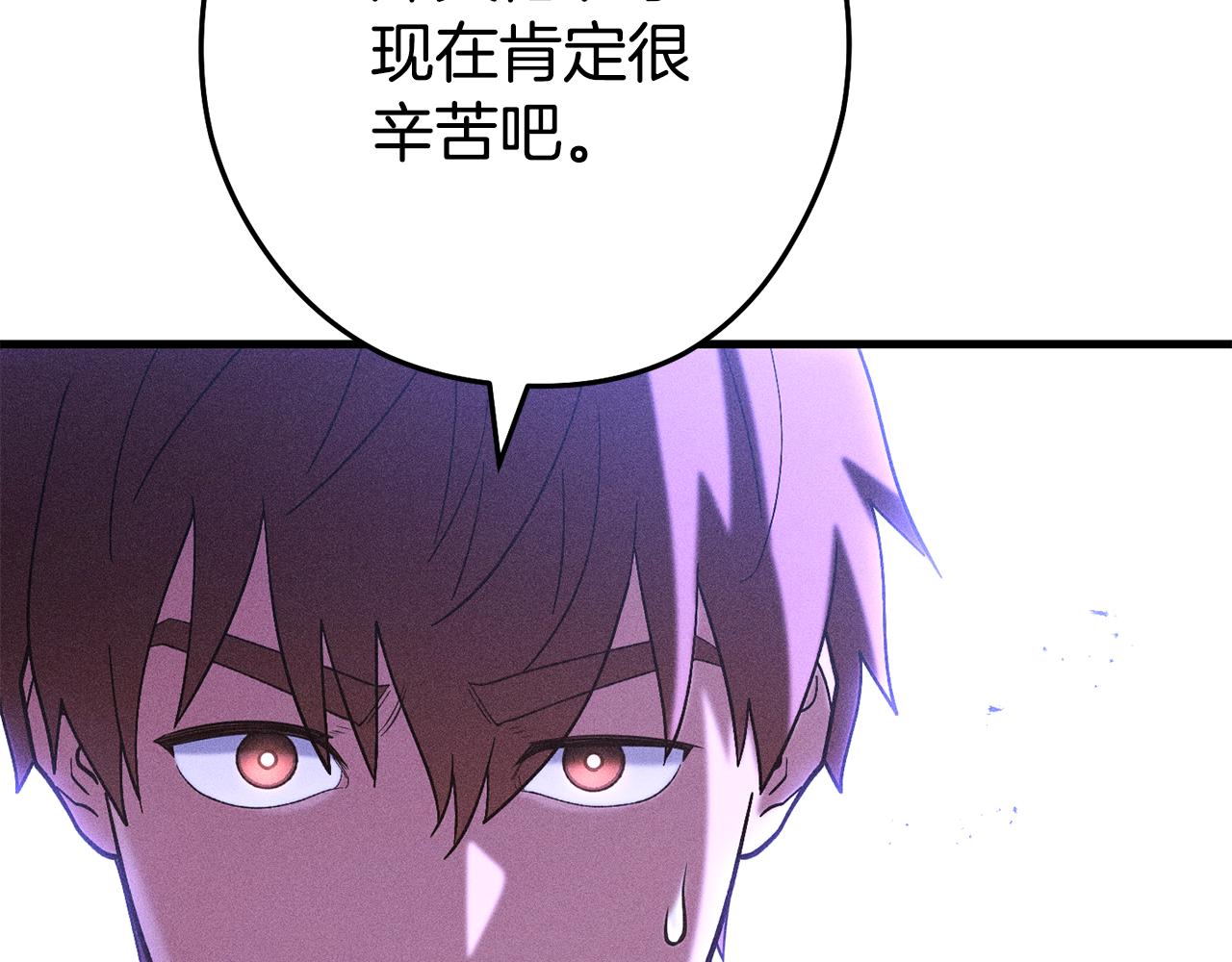 第210话 诅咒169