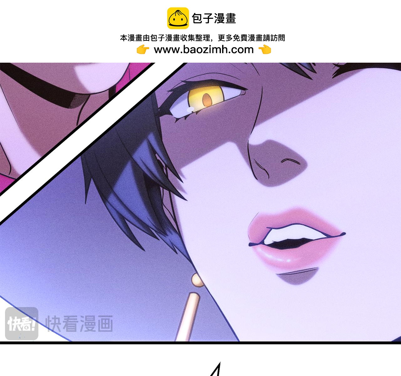 第210话 诅咒17