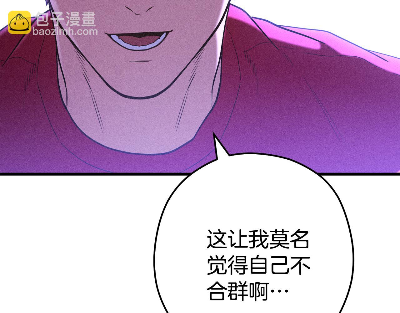 第210话 诅咒170