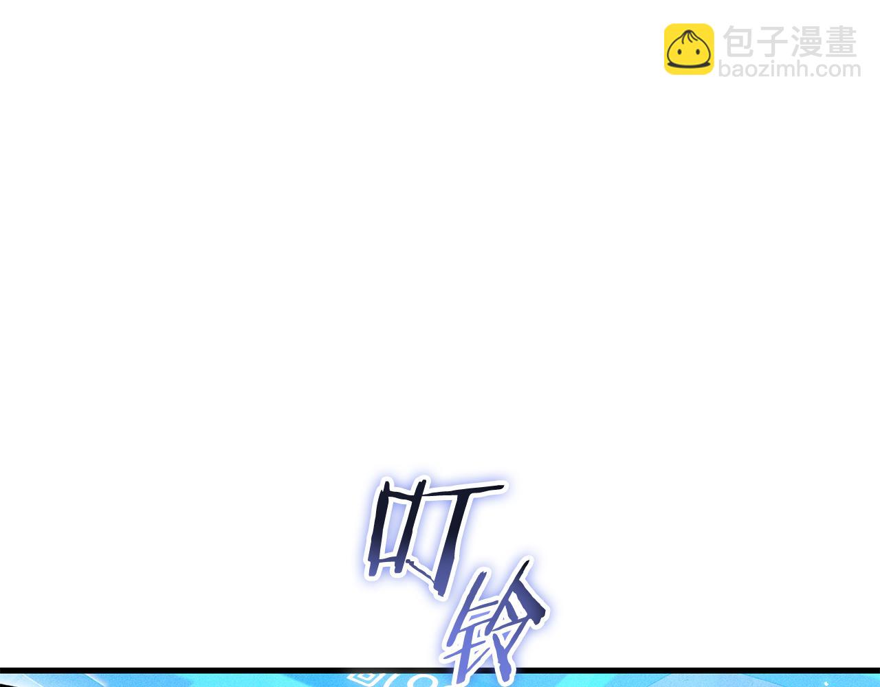 第210话 诅咒175