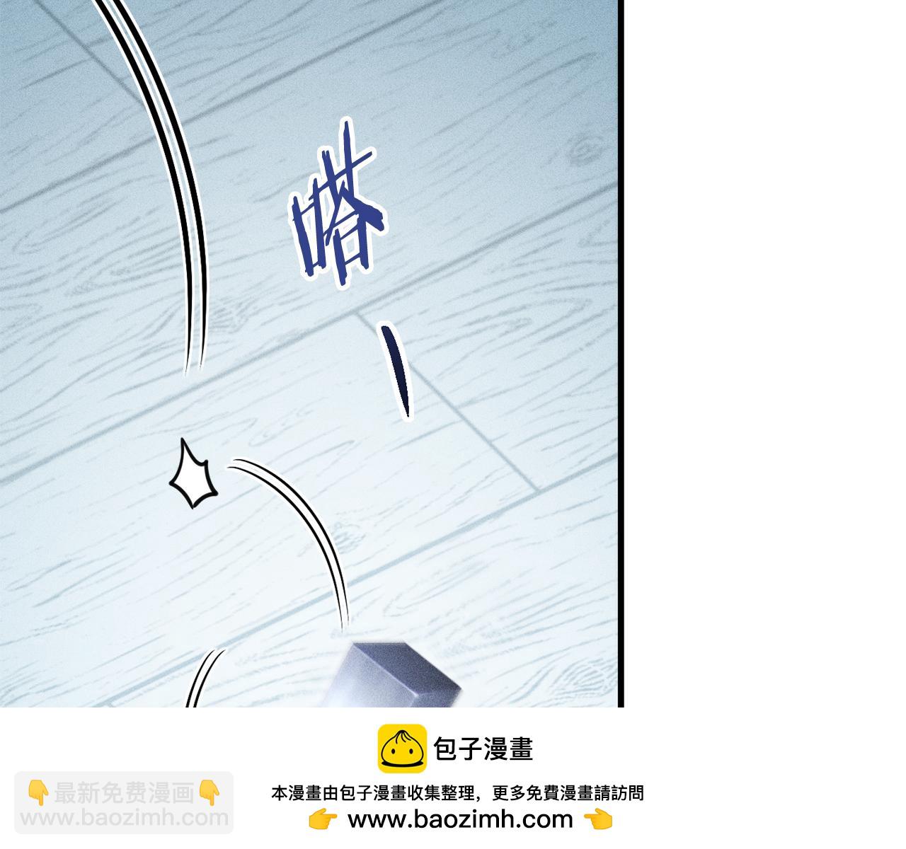 第210话 诅咒178