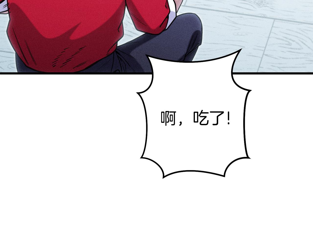 第210话 诅咒184