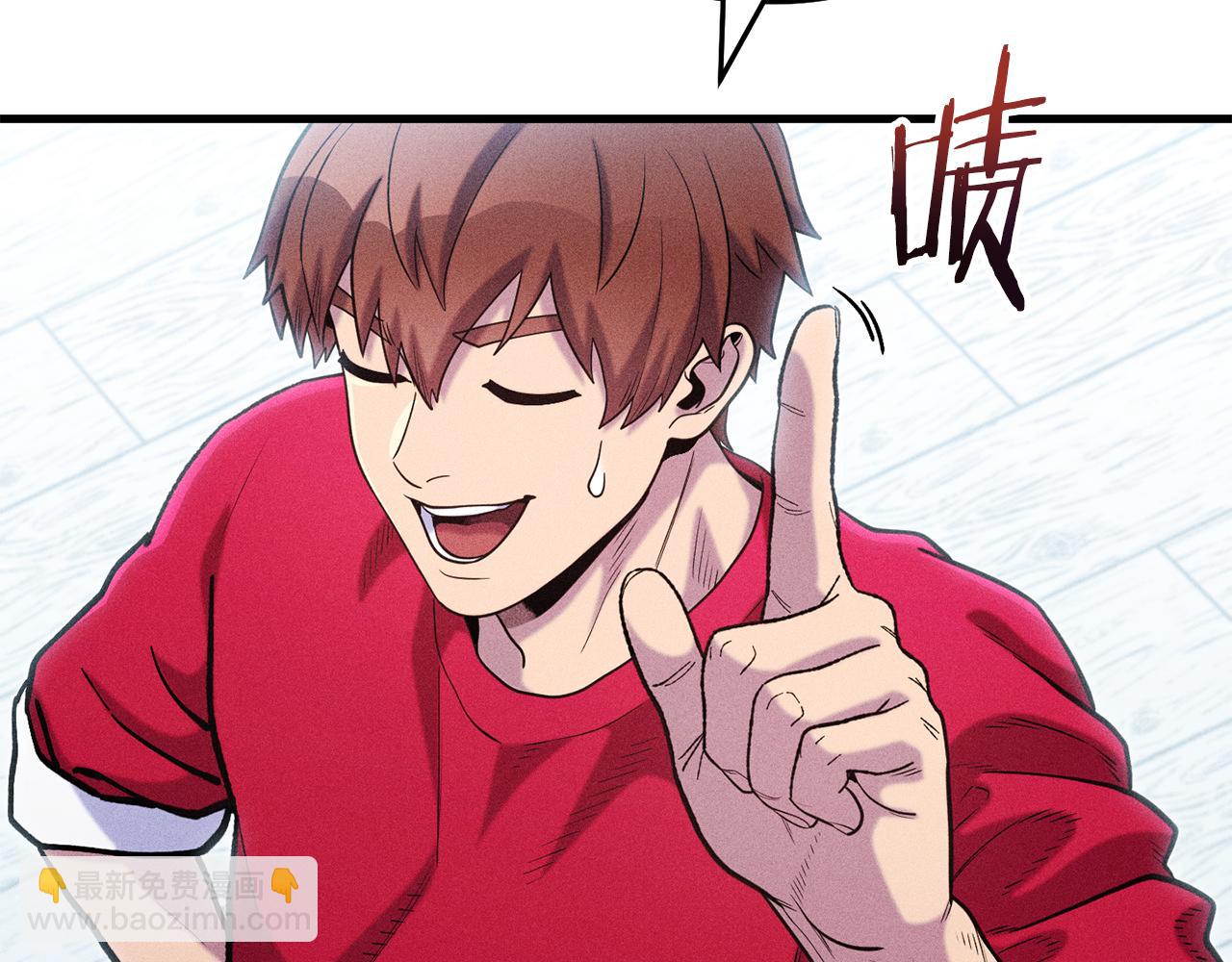 第210话 诅咒191