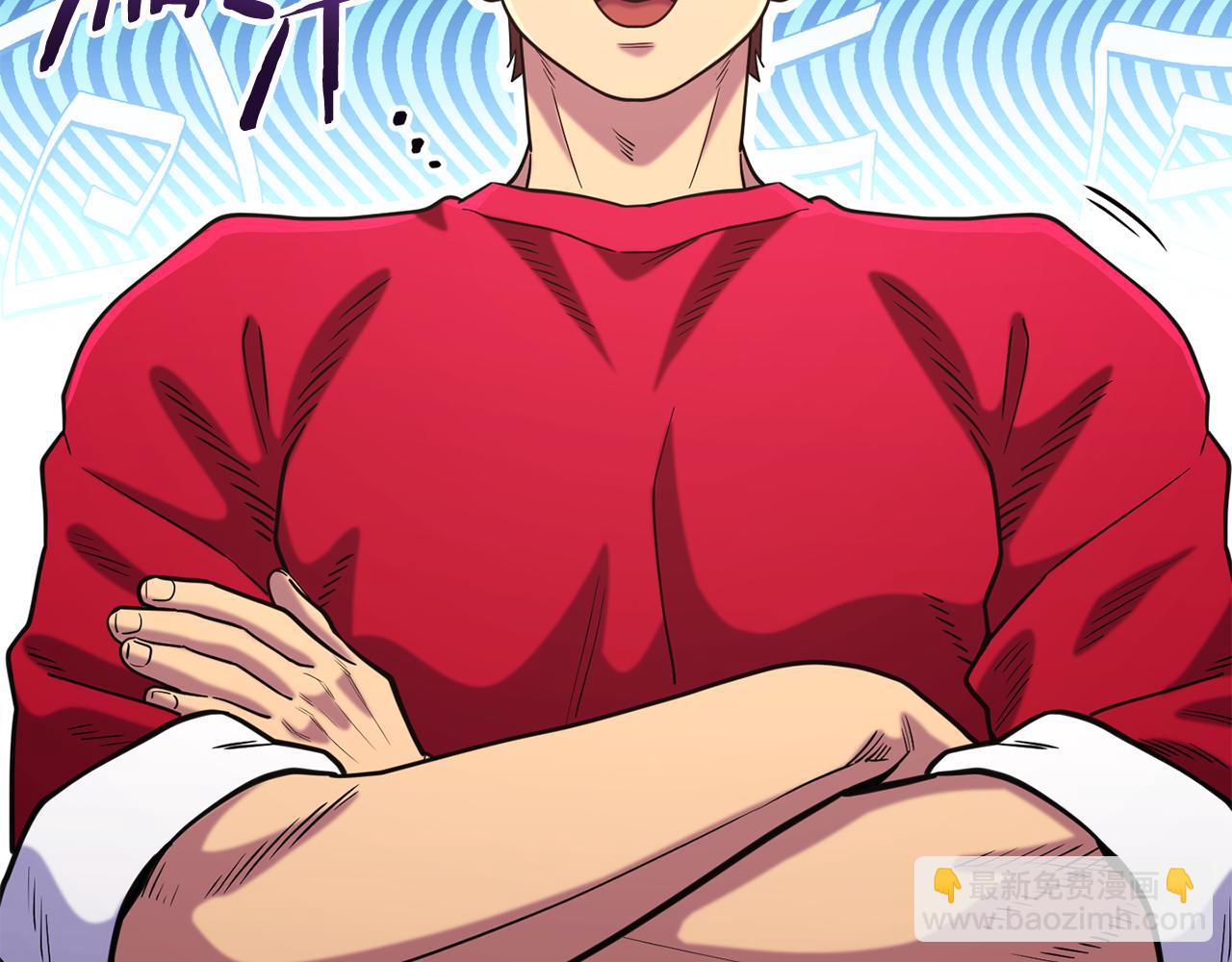第210话 诅咒195