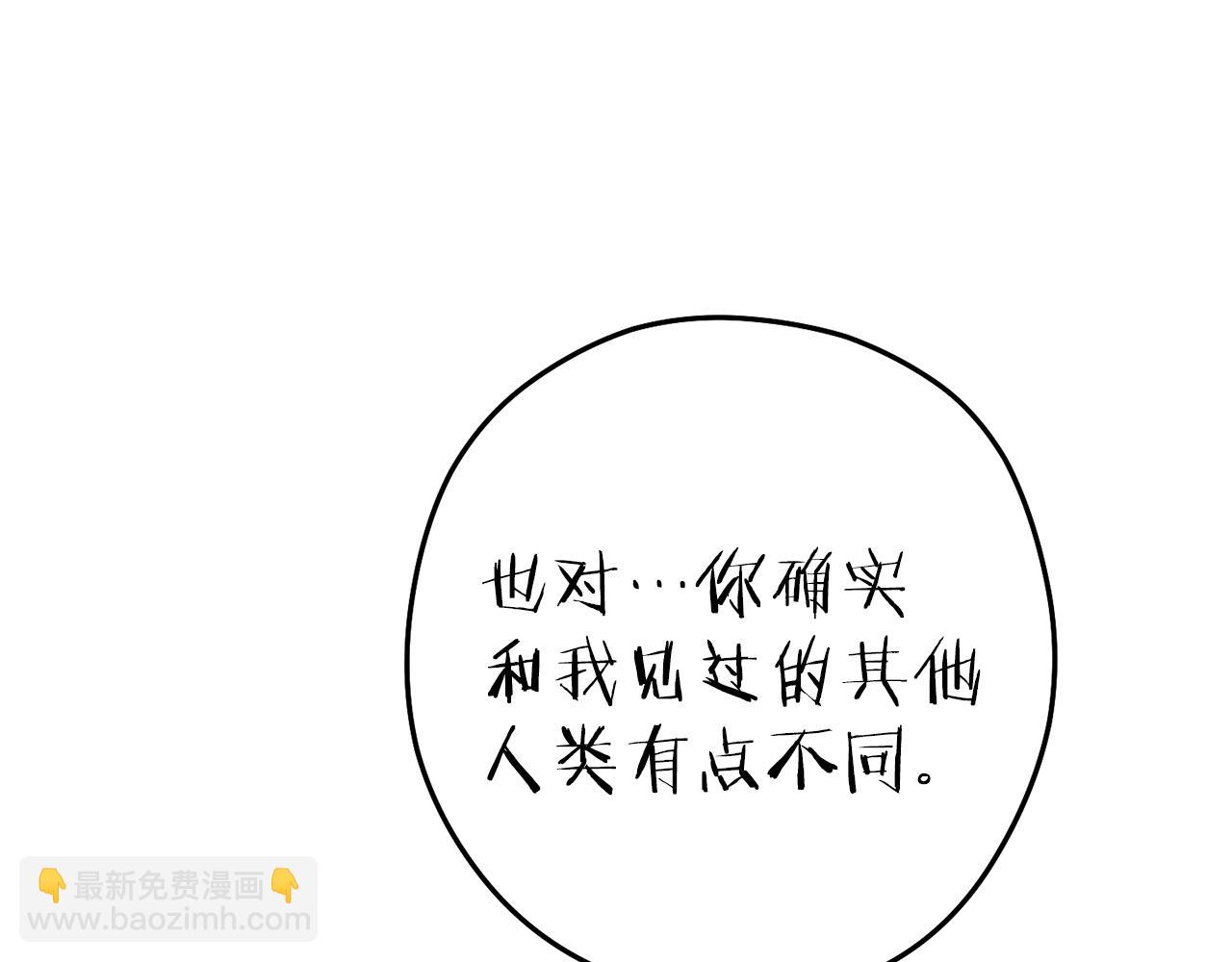 第210话 诅咒197