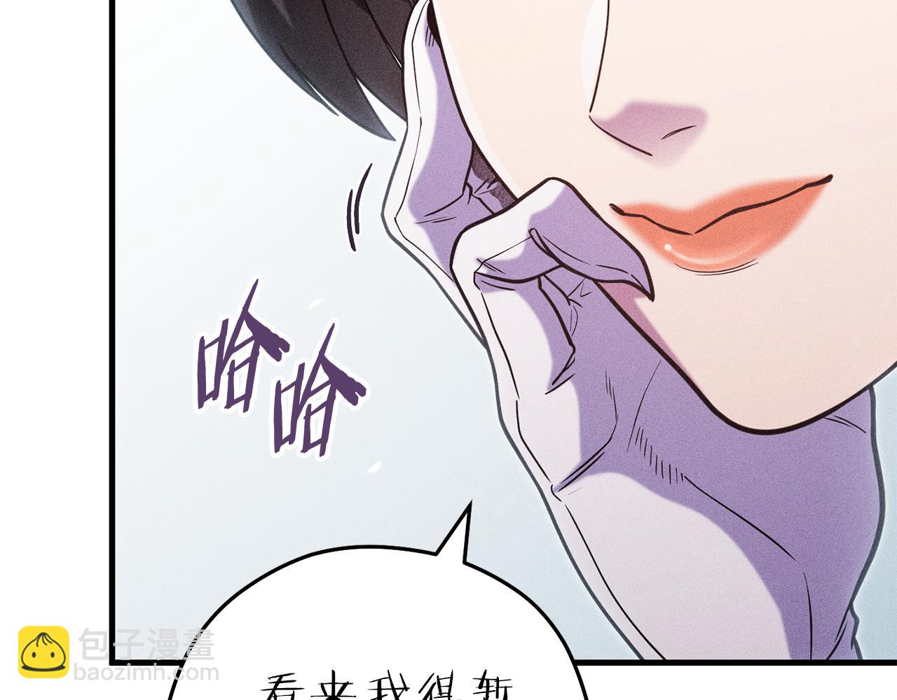 第210话 诅咒199