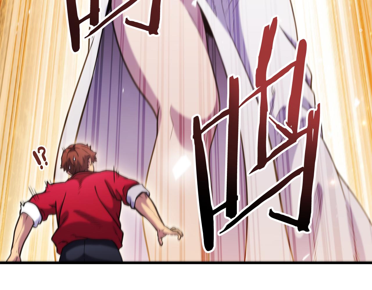 第210话 诅咒207