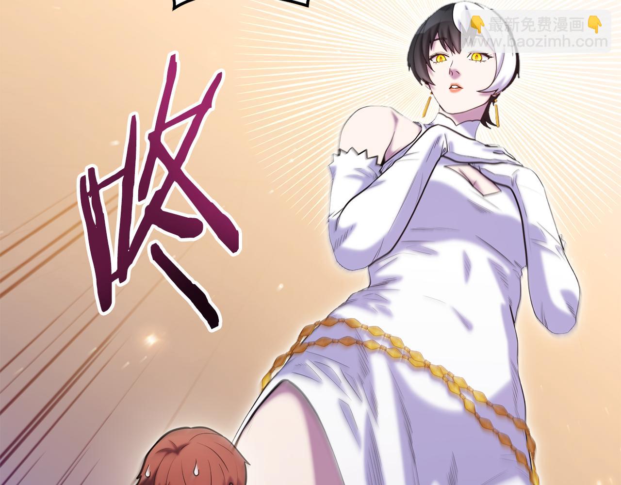第210话 诅咒214