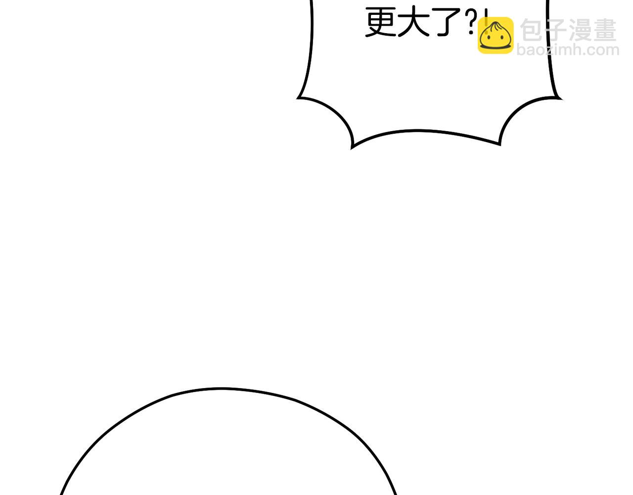 第210话 诅咒216