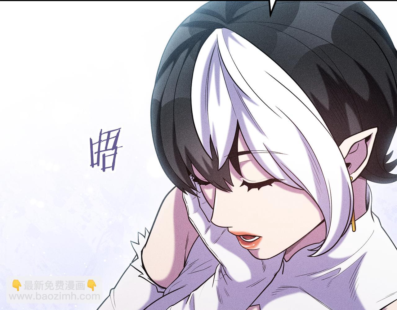 第210话 诅咒218