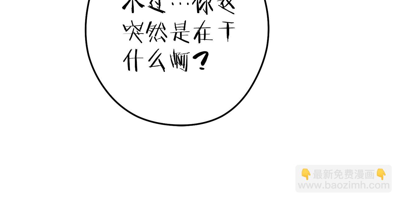 第210话 诅咒227