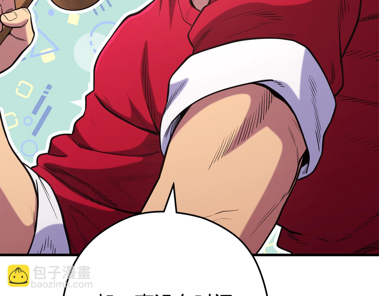 第210话 诅咒230