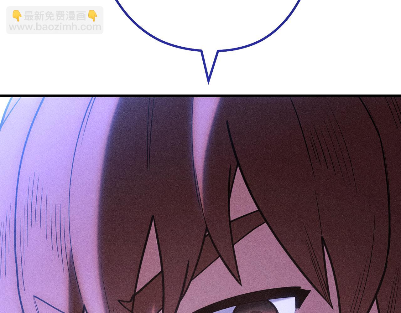 第210话 诅咒243
