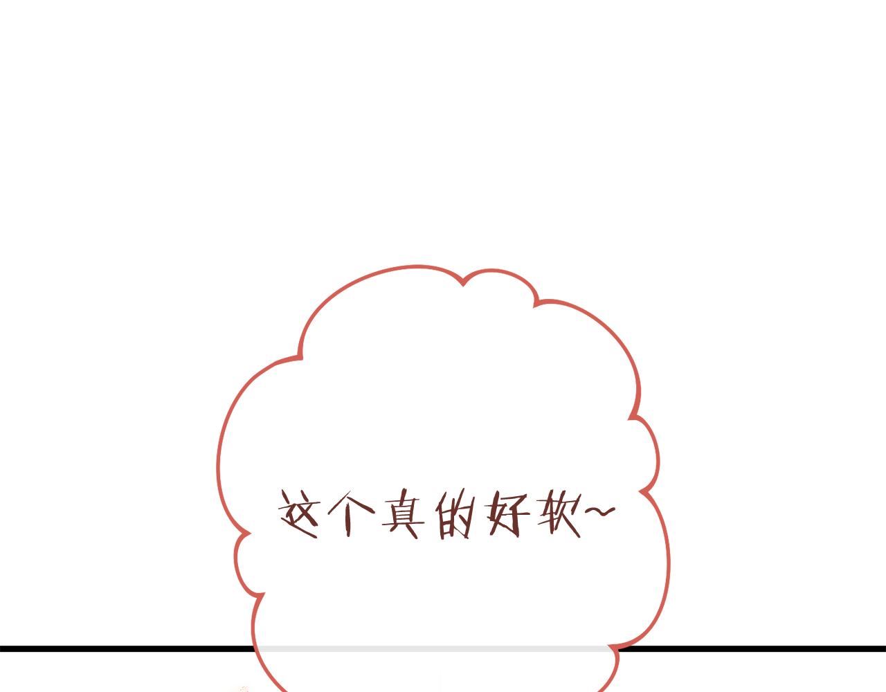 第210话 诅咒31