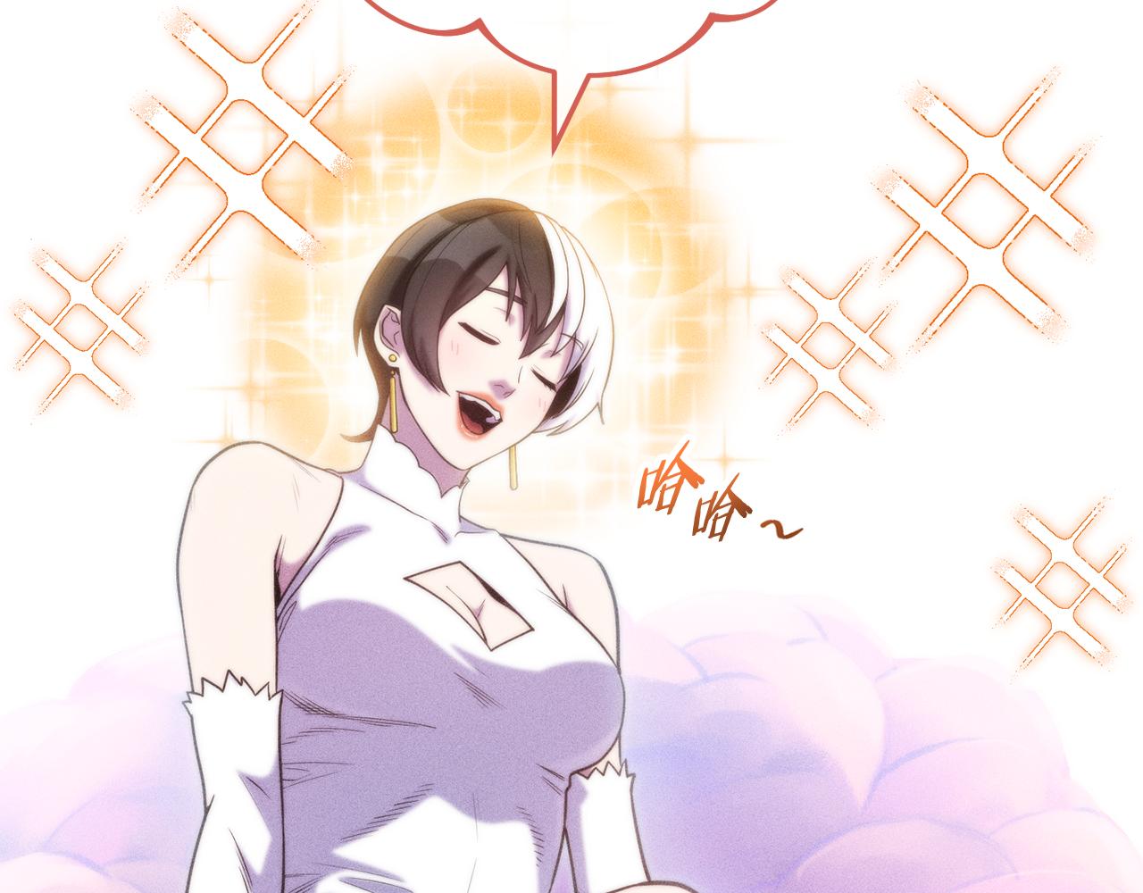 第210话 诅咒32