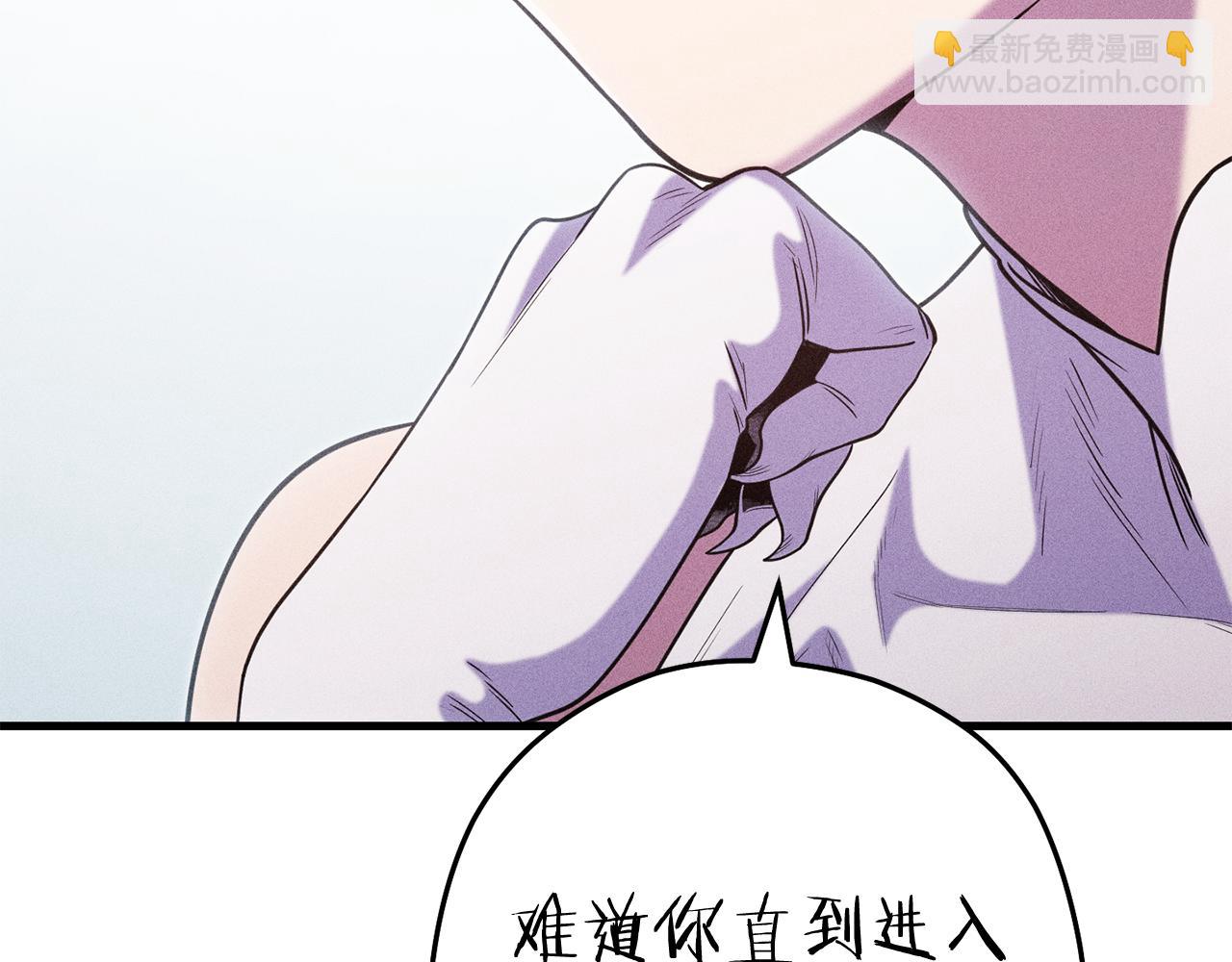 第210话 诅咒40