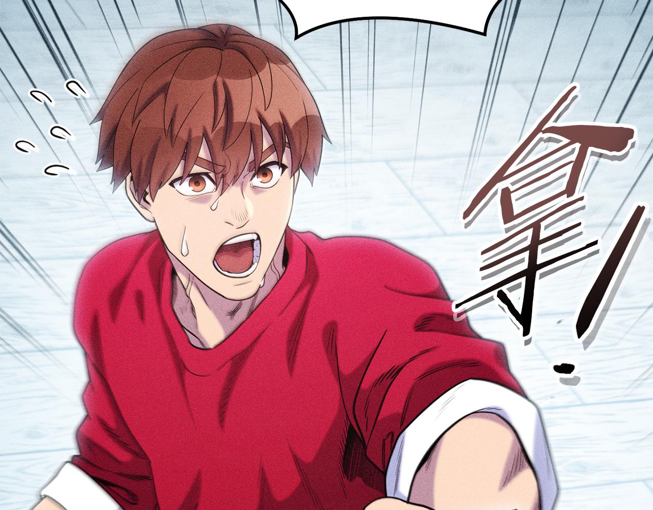第210话 诅咒43