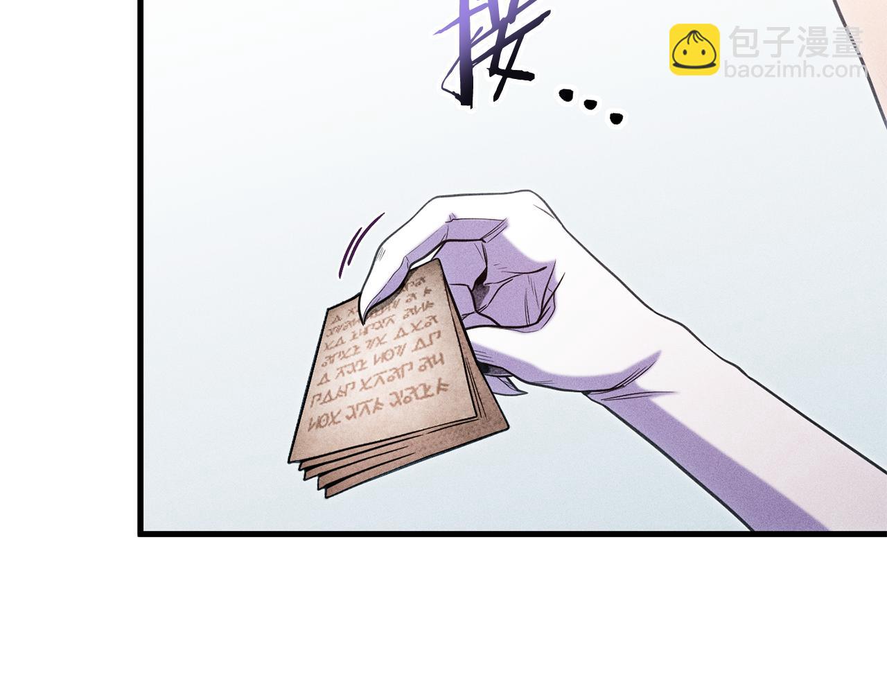 第210话 诅咒48