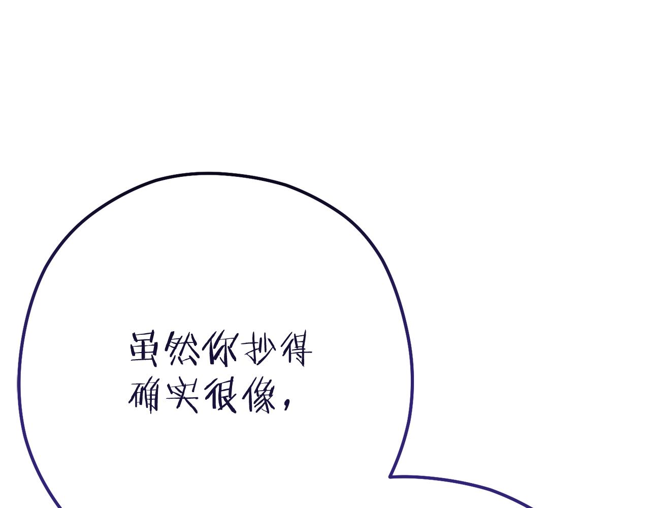 第210话 诅咒62