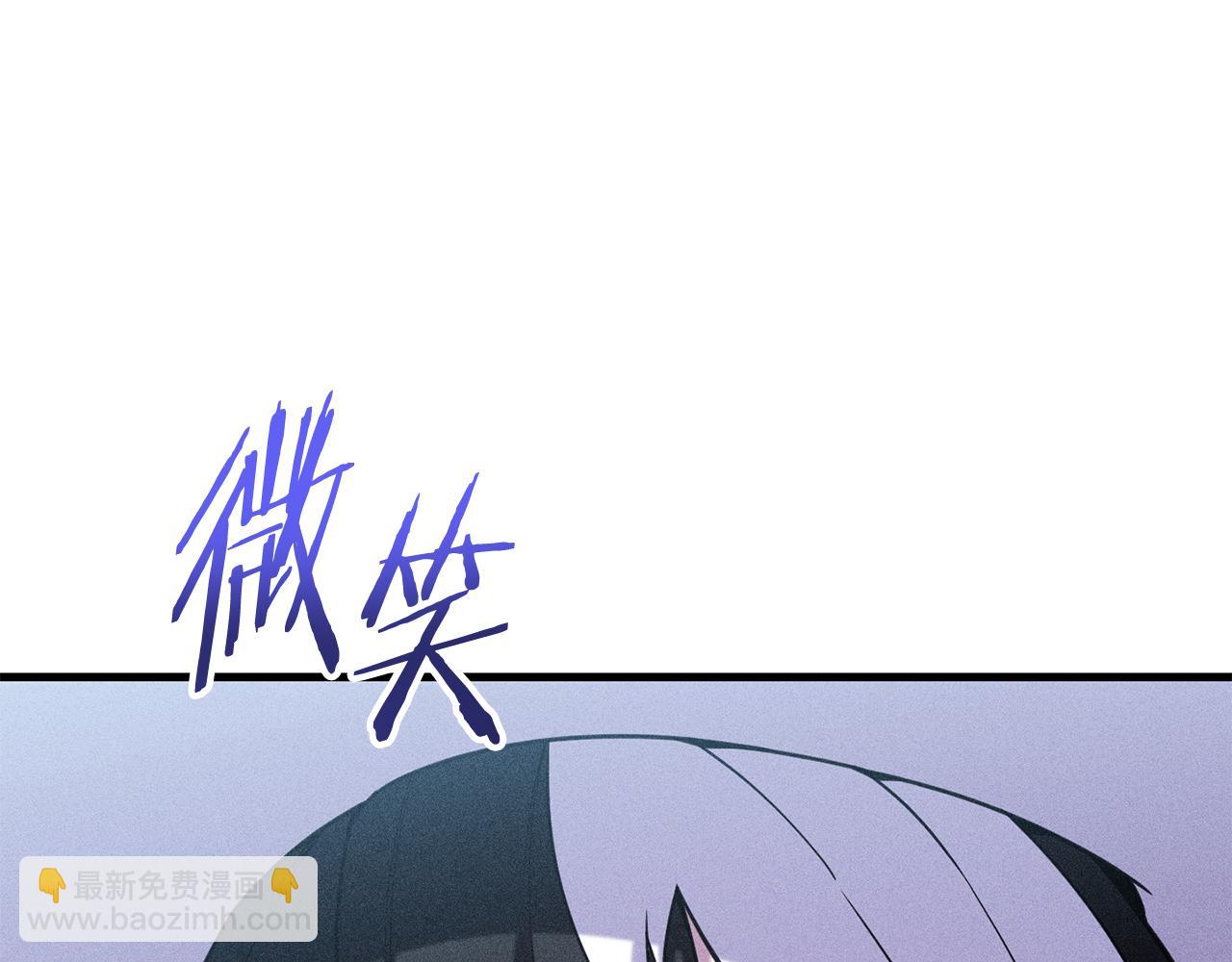 第210话 诅咒7