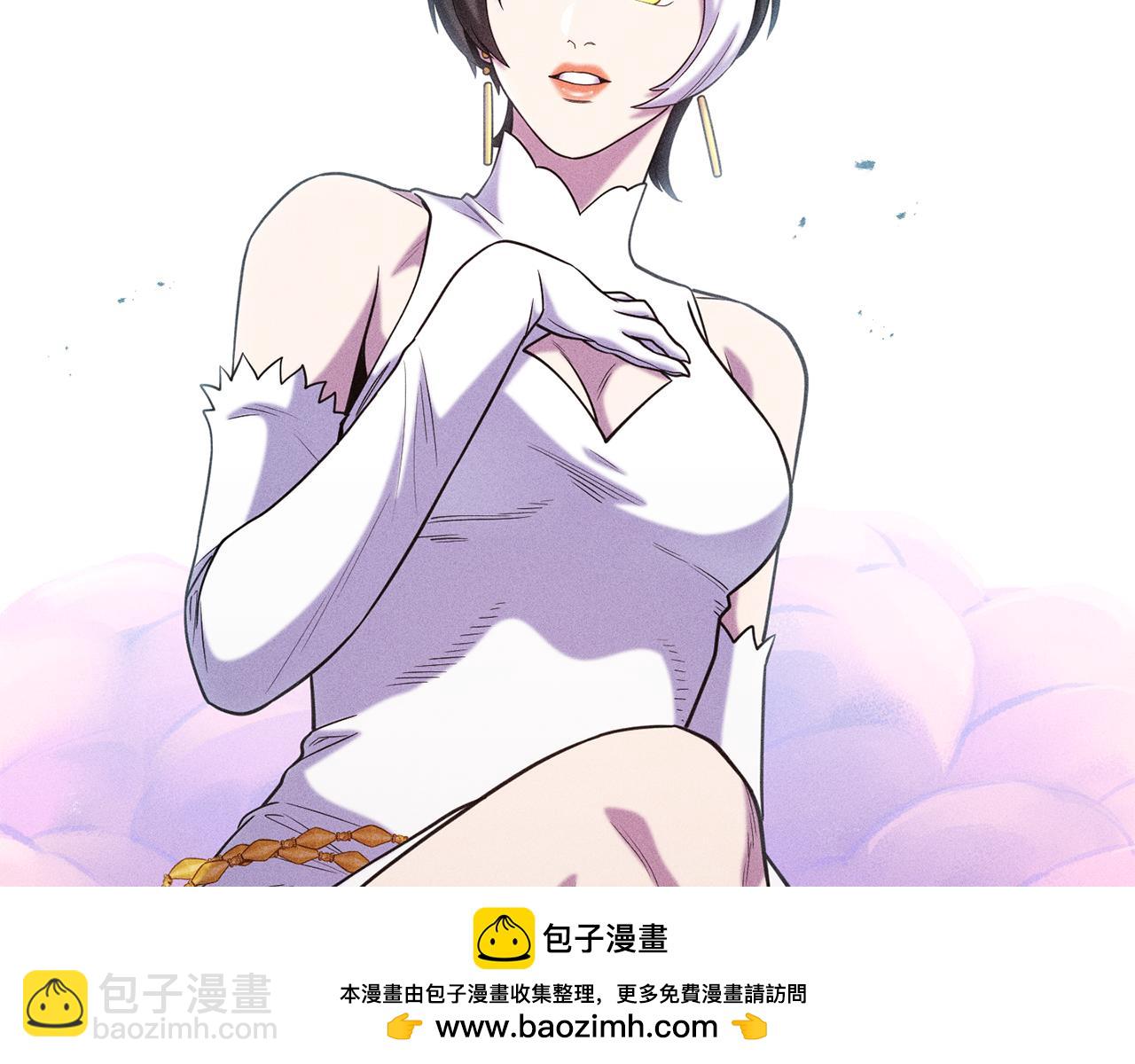 第210话 诅咒72