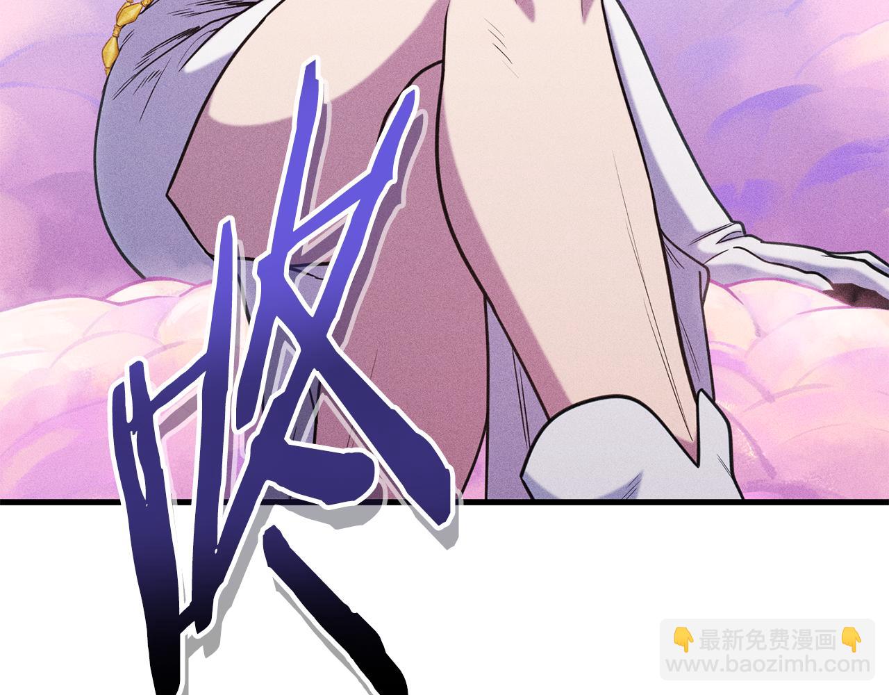 第210话 诅咒73