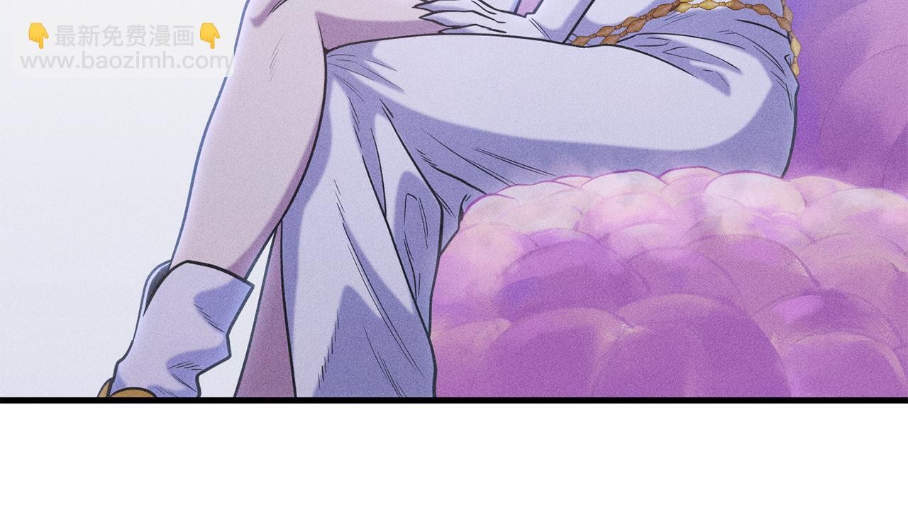 第210话 诅咒87