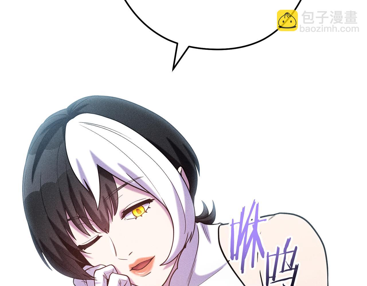第210话 诅咒89