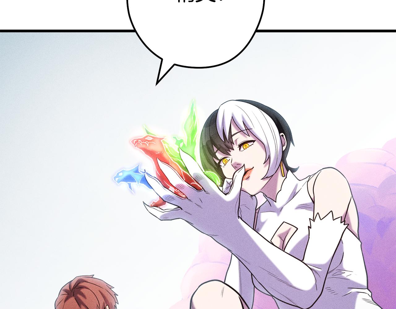 第210话 诅咒92