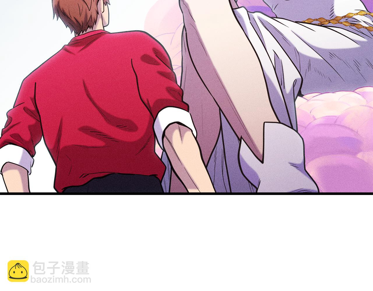 第210话 诅咒93