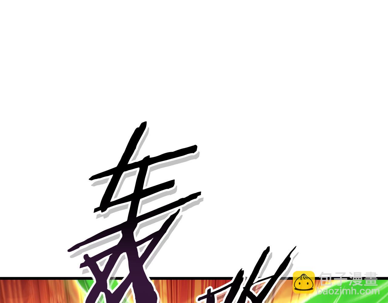 第210话 诅咒98