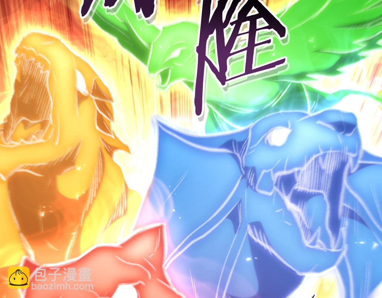 第210话 诅咒99