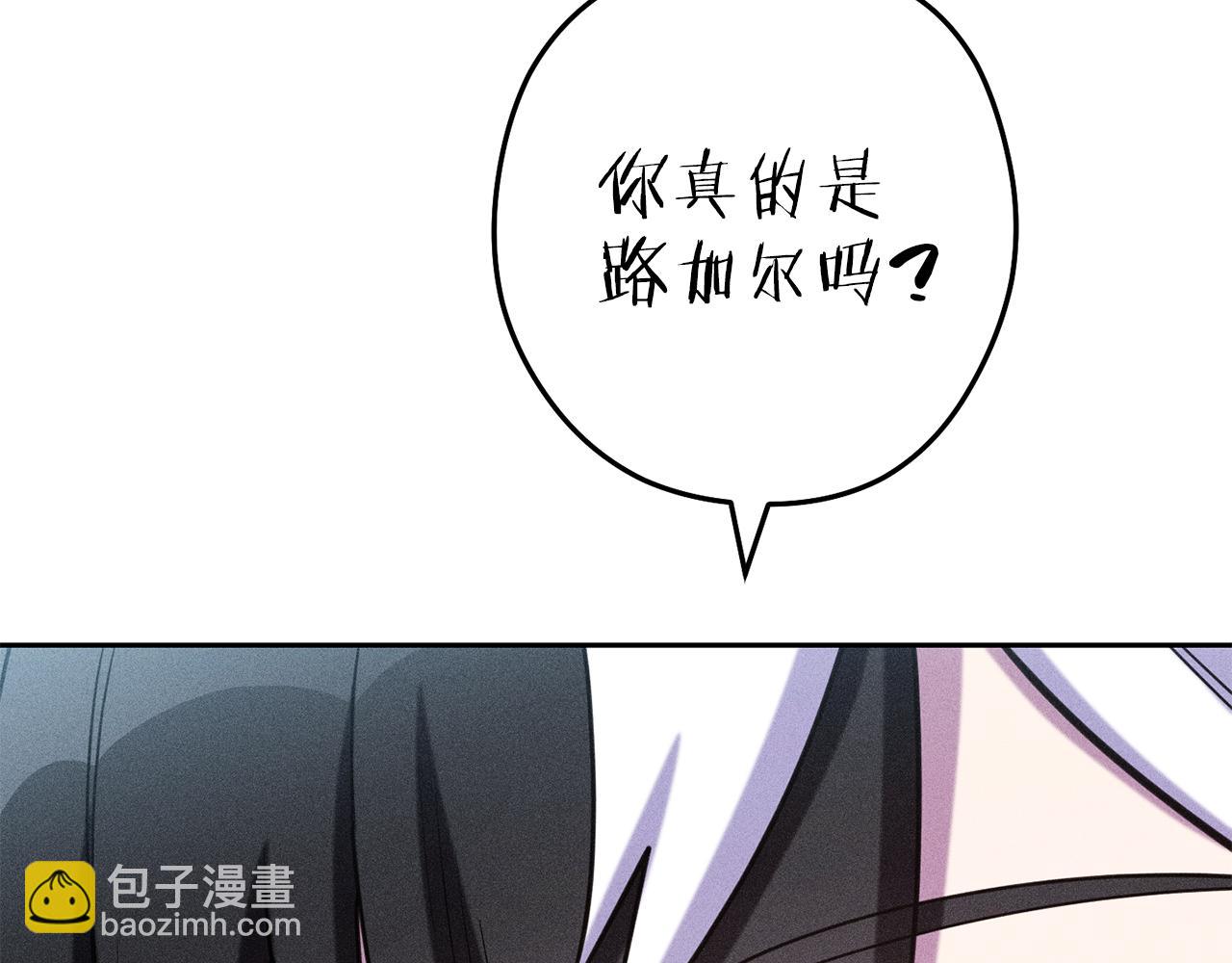 第211话 章鱼列车109