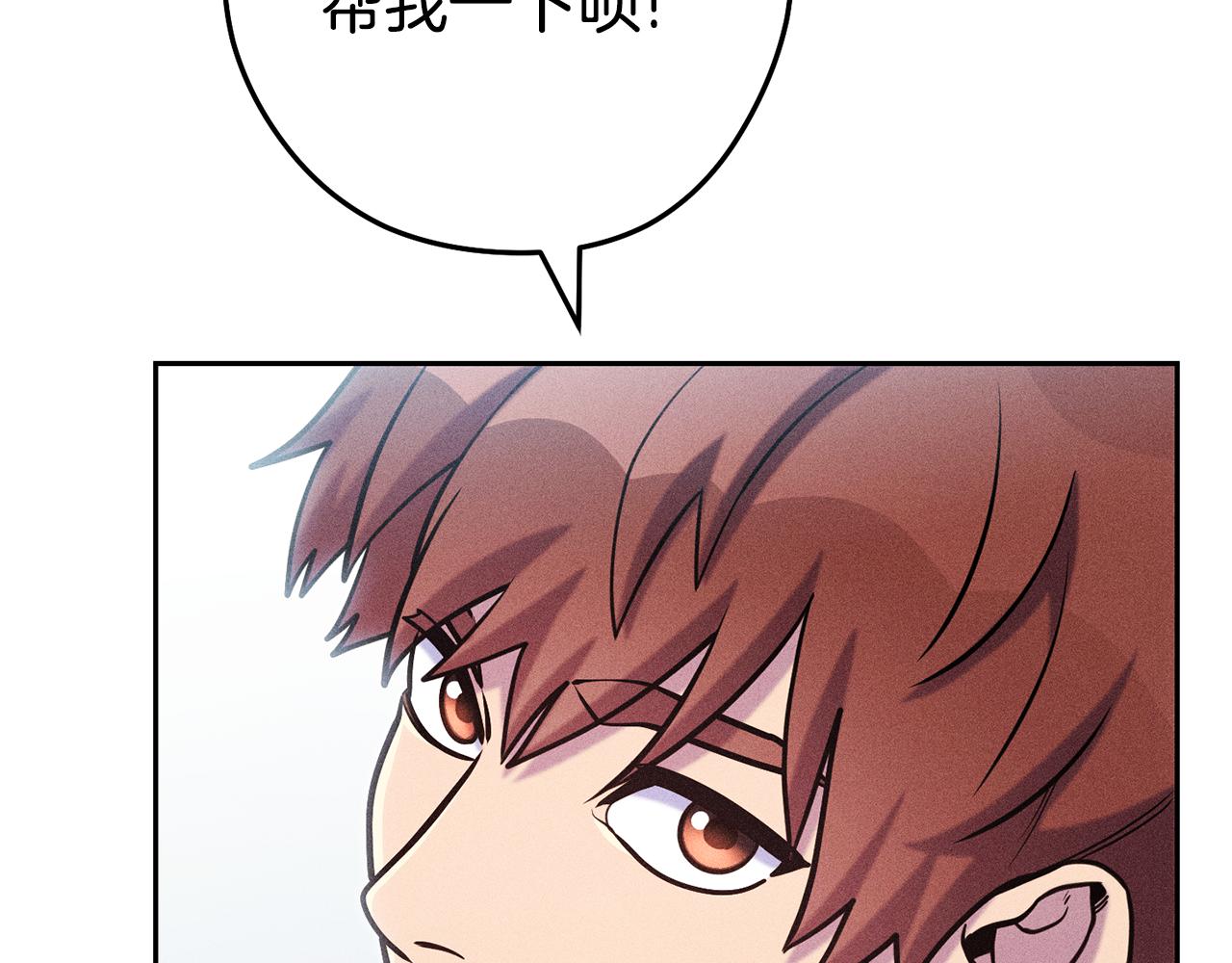 第211话 章鱼列车11