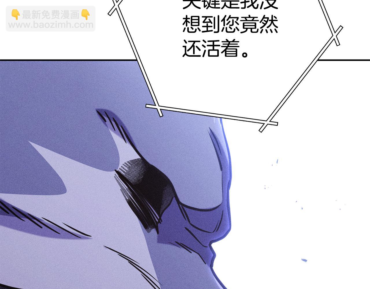 第211话 章鱼列车121