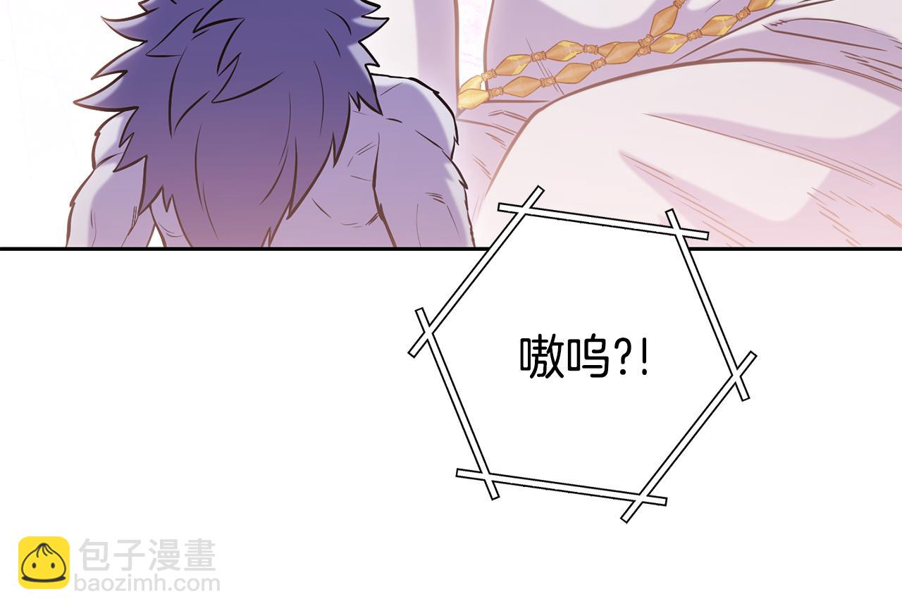 第211话 章鱼列车126